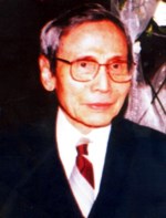 Ngo Phan