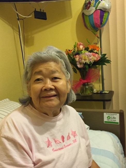 Obituary of Sylvia Rose Davis