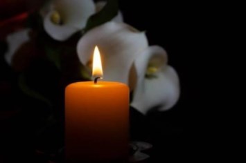 Obituary of Annette Marie Fuller
