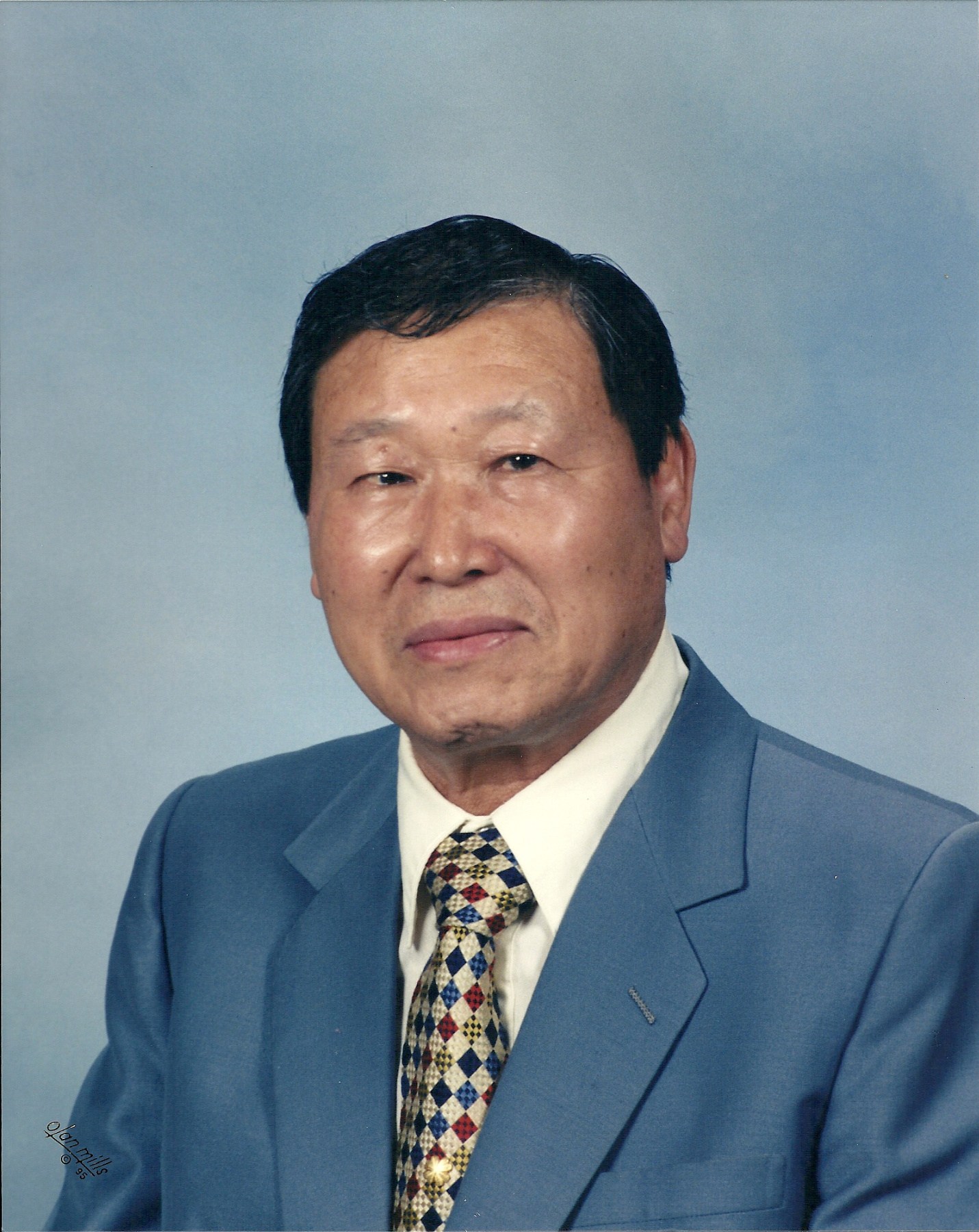 Obituary of Hwa Il Pak