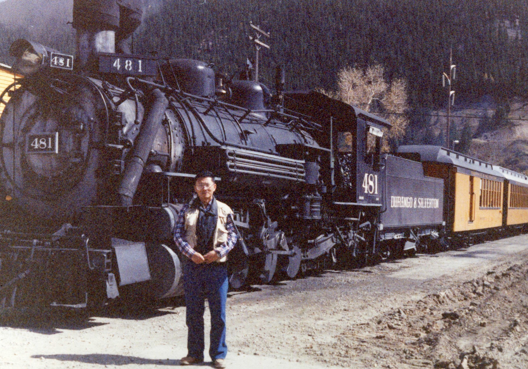 Obituary of Gareld Ming Chinn