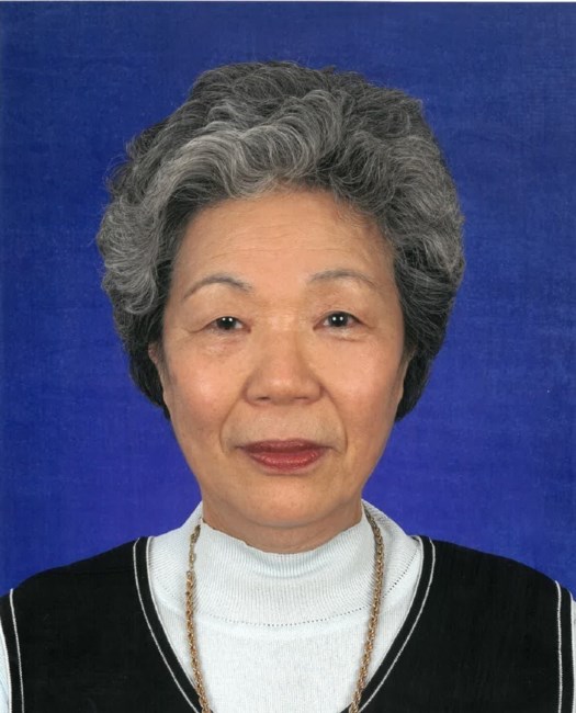 Obituary of Jeong Ja Kim