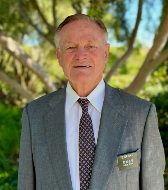 Obituary of Don Allen Udall