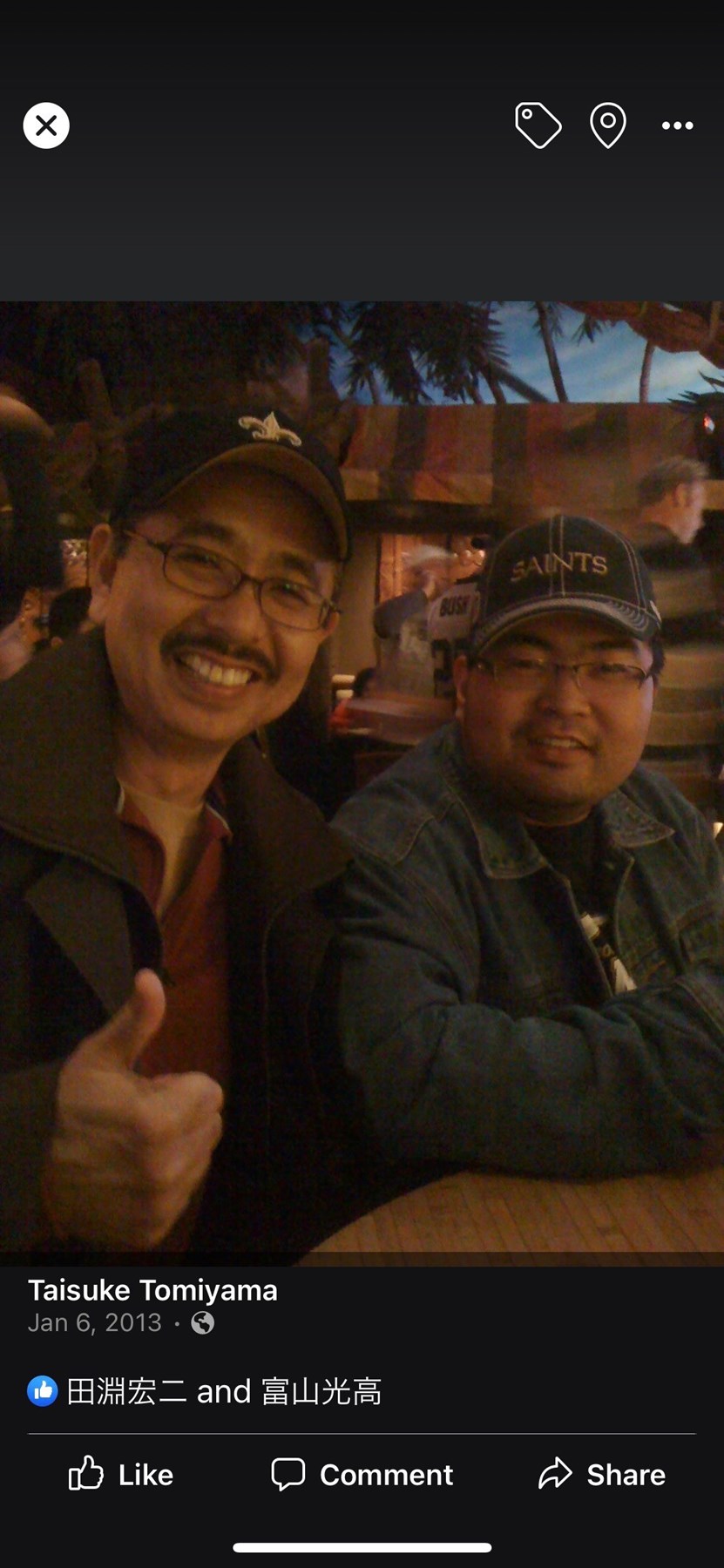 Obituary of Takashi Max Tomiyama