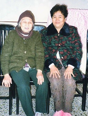 Obituary of Lang Muy Ung