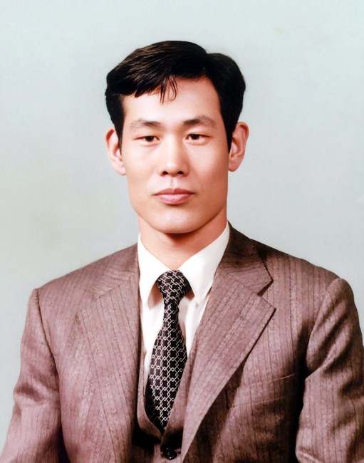 Obituary of Dr. Daekyoo Hwang
