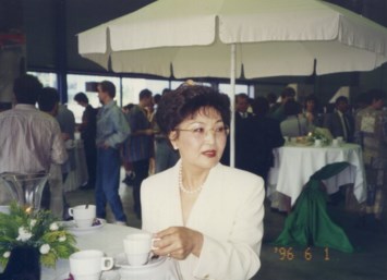 Obituary of Sharon Myungja Park