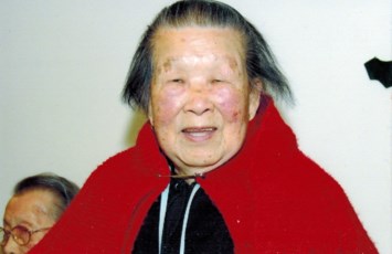Obituary of Lai Chiang Yu