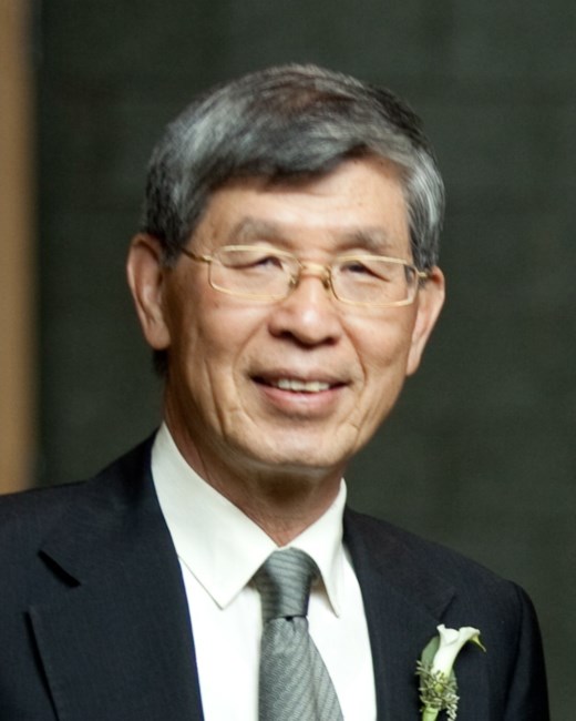 Obituary of Chien Hong Fung