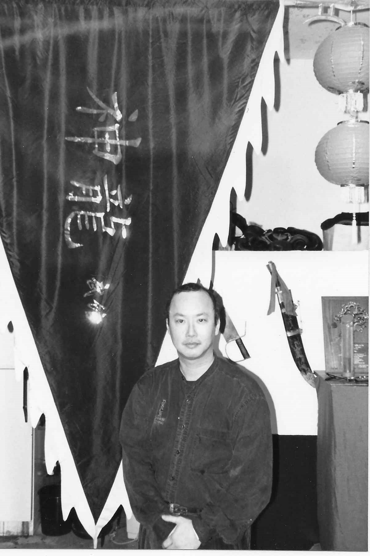 Obituary of Vincent John Fong