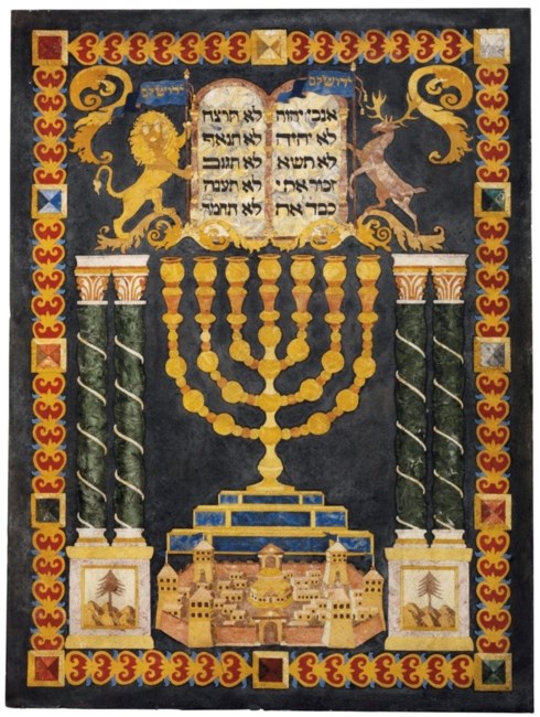 Obituary of Dr. Baroukh Elkodsi