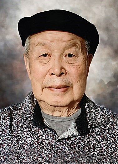 Obituary of Mr. Allan Yun Woo Wong
