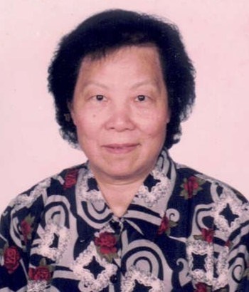 Obituary of Sau Ha Chow